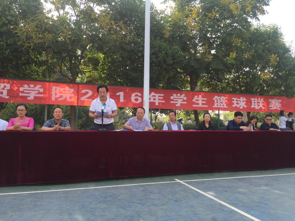 刘万斌部长主持开幕式