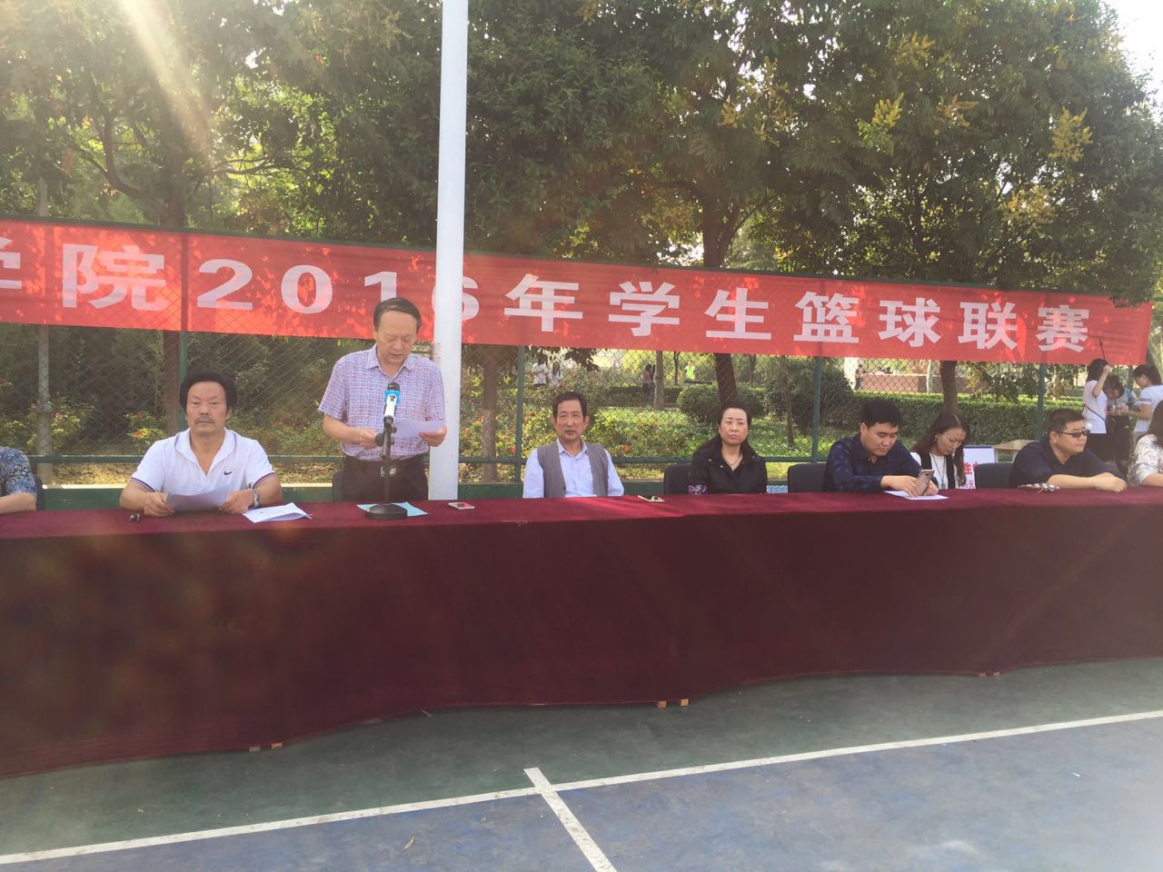 黄新民副院长致开幕词